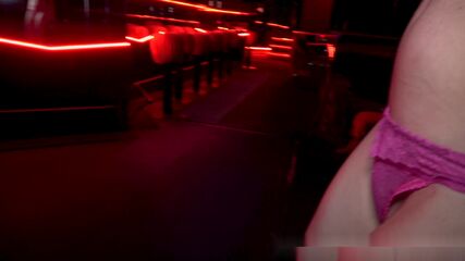 Stripper's POV Big Cock