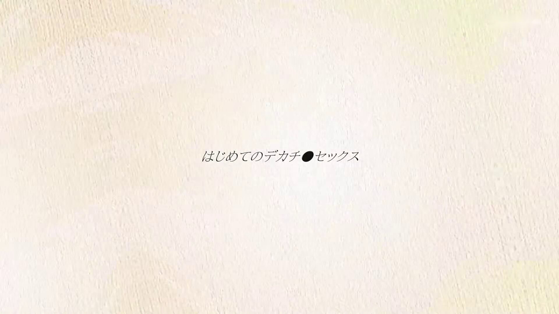 Blog image 4