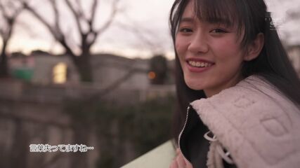 Japanese JAV Adventure